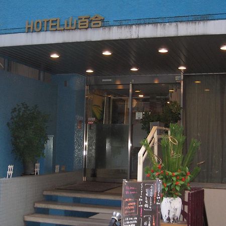 Hotel Yamayuri Tokio Exterior foto